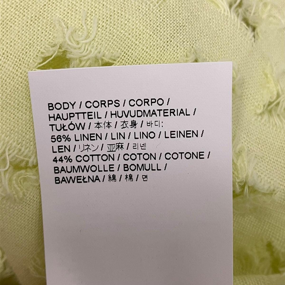 Alonz Ripped Pomelo半袖シャツA078007