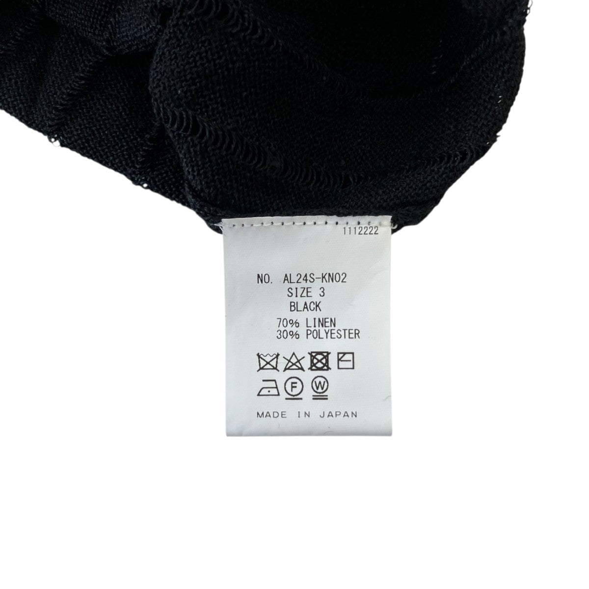 Linen S S Knit Shirt半袖ニットシャツAL24S-KN02