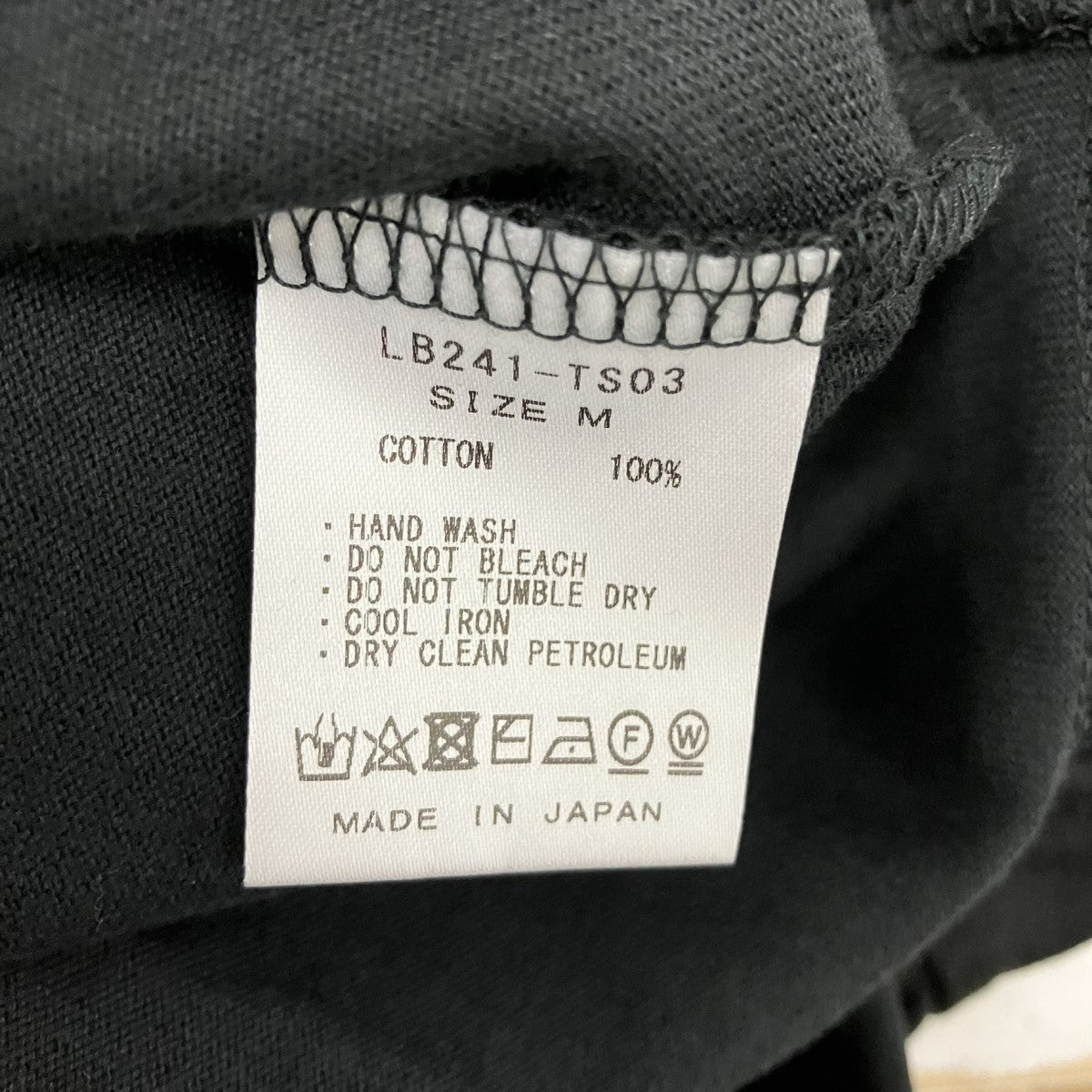 LITTLEBIG Jersey POLO CS半袖ポロシャツLB241-TS03 古着・中古-6枚目のアイテム画像