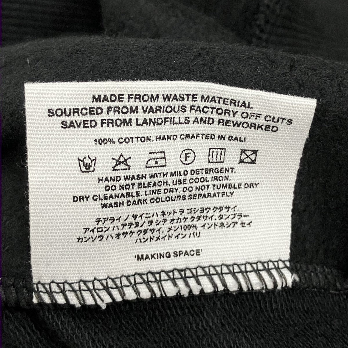 SPACE AVAILABLE Upcycled Logo Sweatプリントスウェット 古着・中古-7枚目のアイテム画像