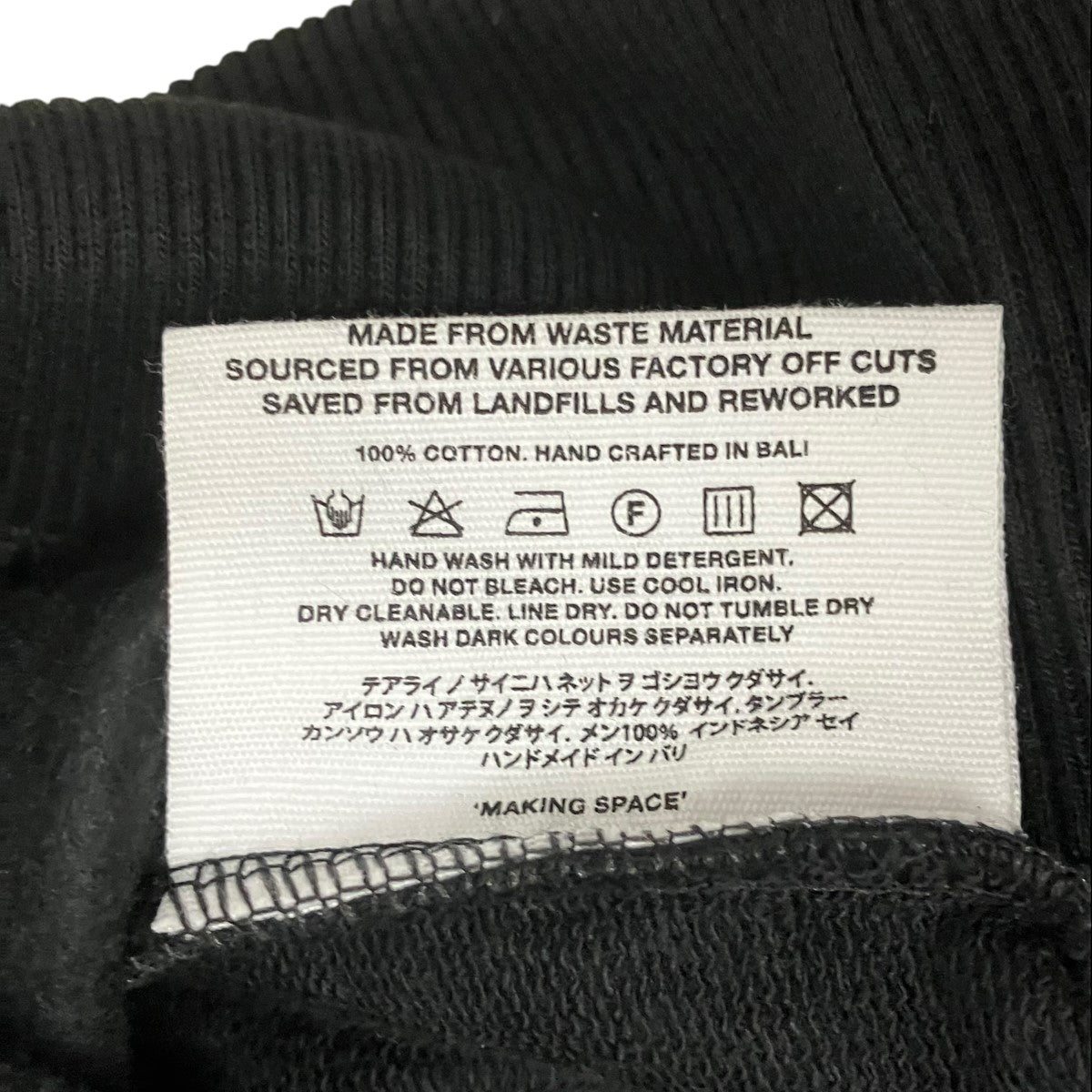 SPACE AVAILABLE Patch Crewneckパッチデザインスウェット 古着・中古-5枚目のアイテム画像