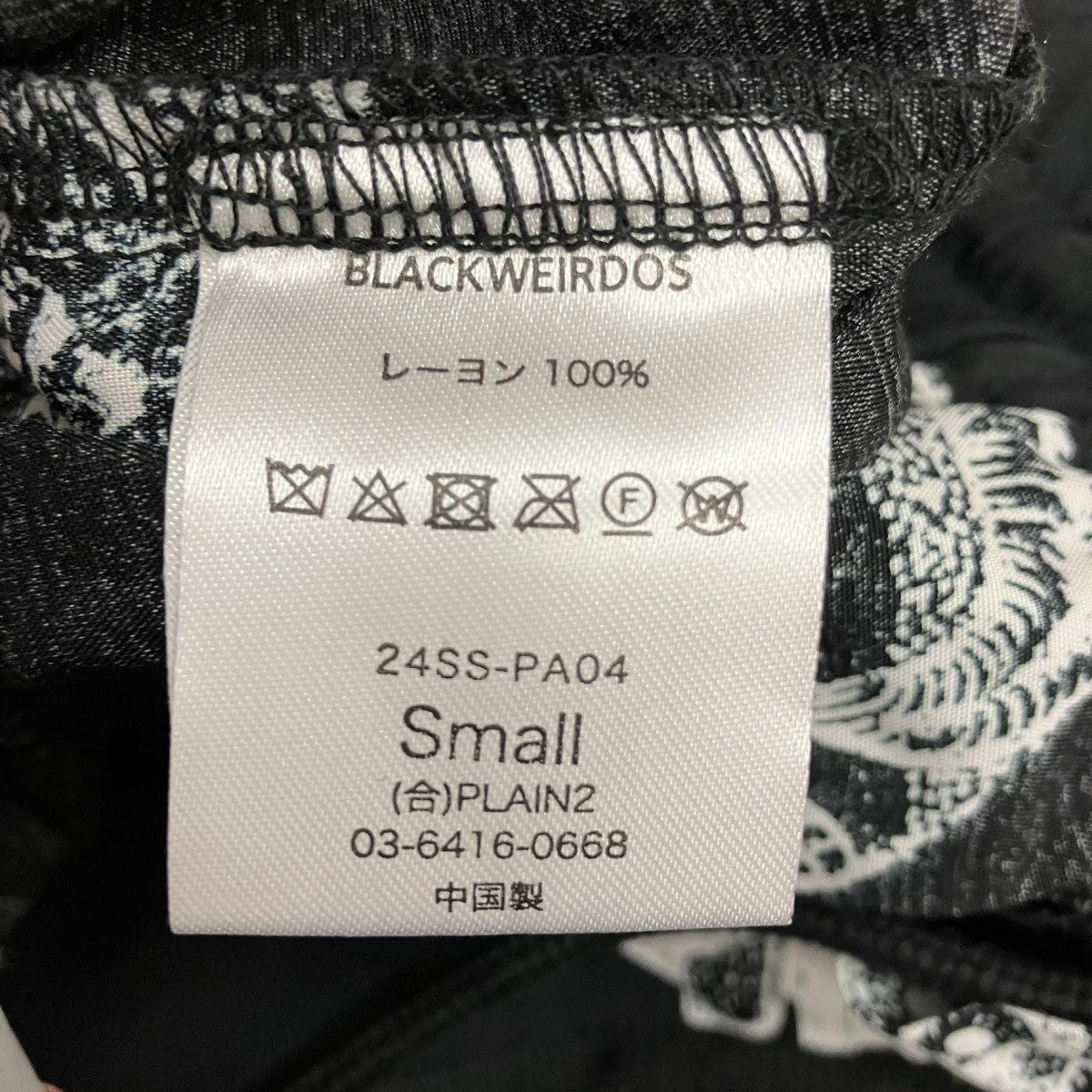 総柄ハーフパンツ24SS-PA04