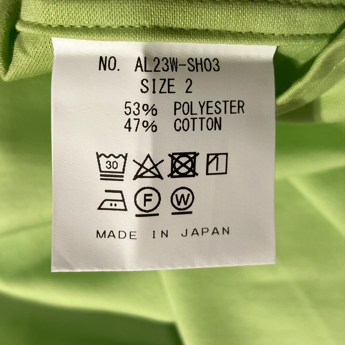 ALLEGE 長袖シャツAL23W-SH03 古着・中古-5枚目のアイテム画像
