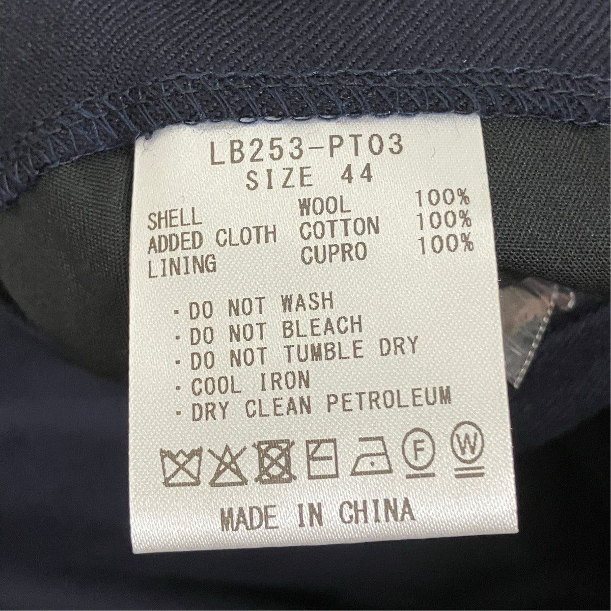 LITTLEBIG Wool Straight TrousersウールスラックスLB253-PT03 古着・中古-6枚目のアイテム画像