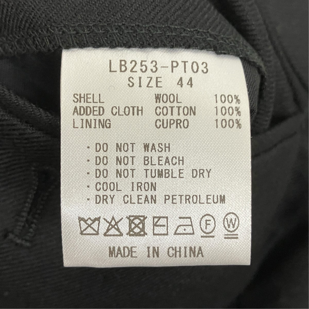 LITTLEBIG Wool Straight TrousersウールスラックスLB253-PT03 古着・中古-6枚目のアイテム画像