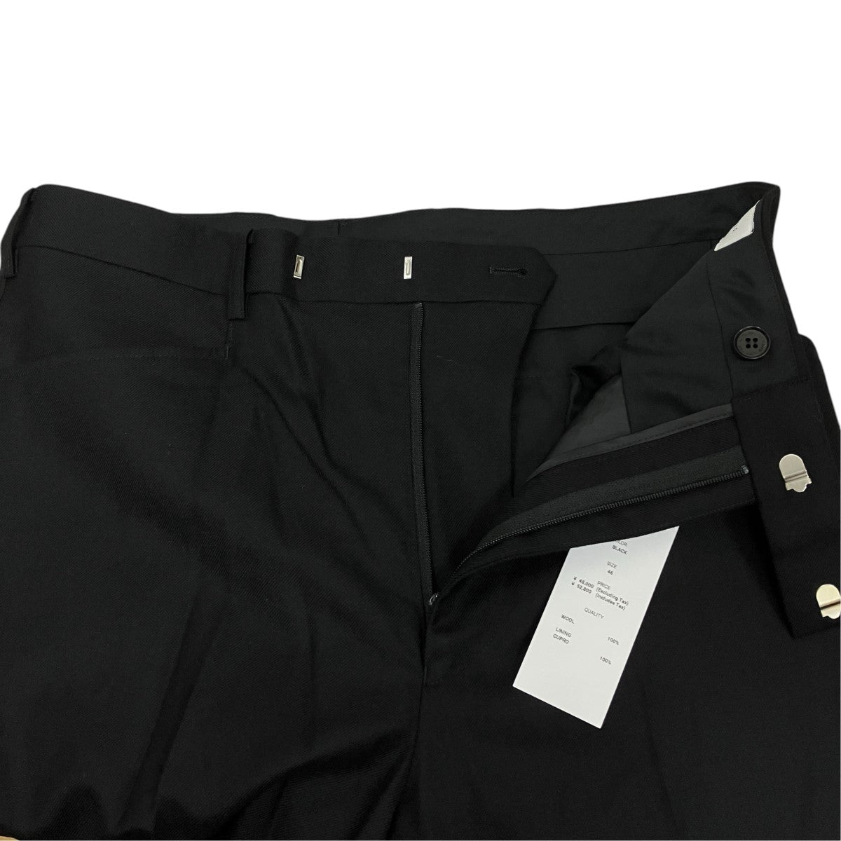 LITTLEBIG Wool Straight TrousersウールスラックスLB253-PT03 古着・中古-5枚目のアイテム画像