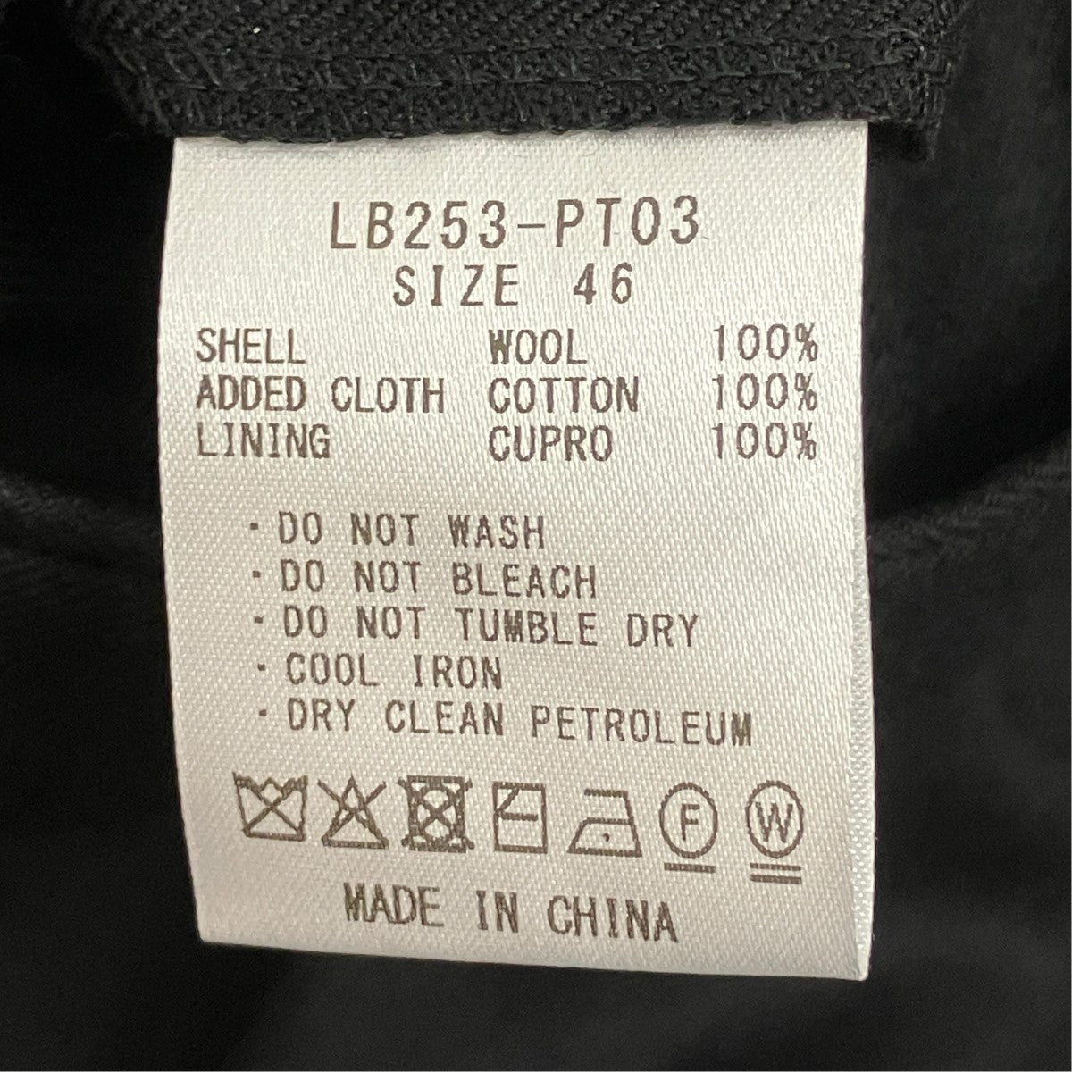 LITTLEBIG Wool Straight TrousersウールスラックスLB253-PT03 古着・中古-6枚目のアイテム画像