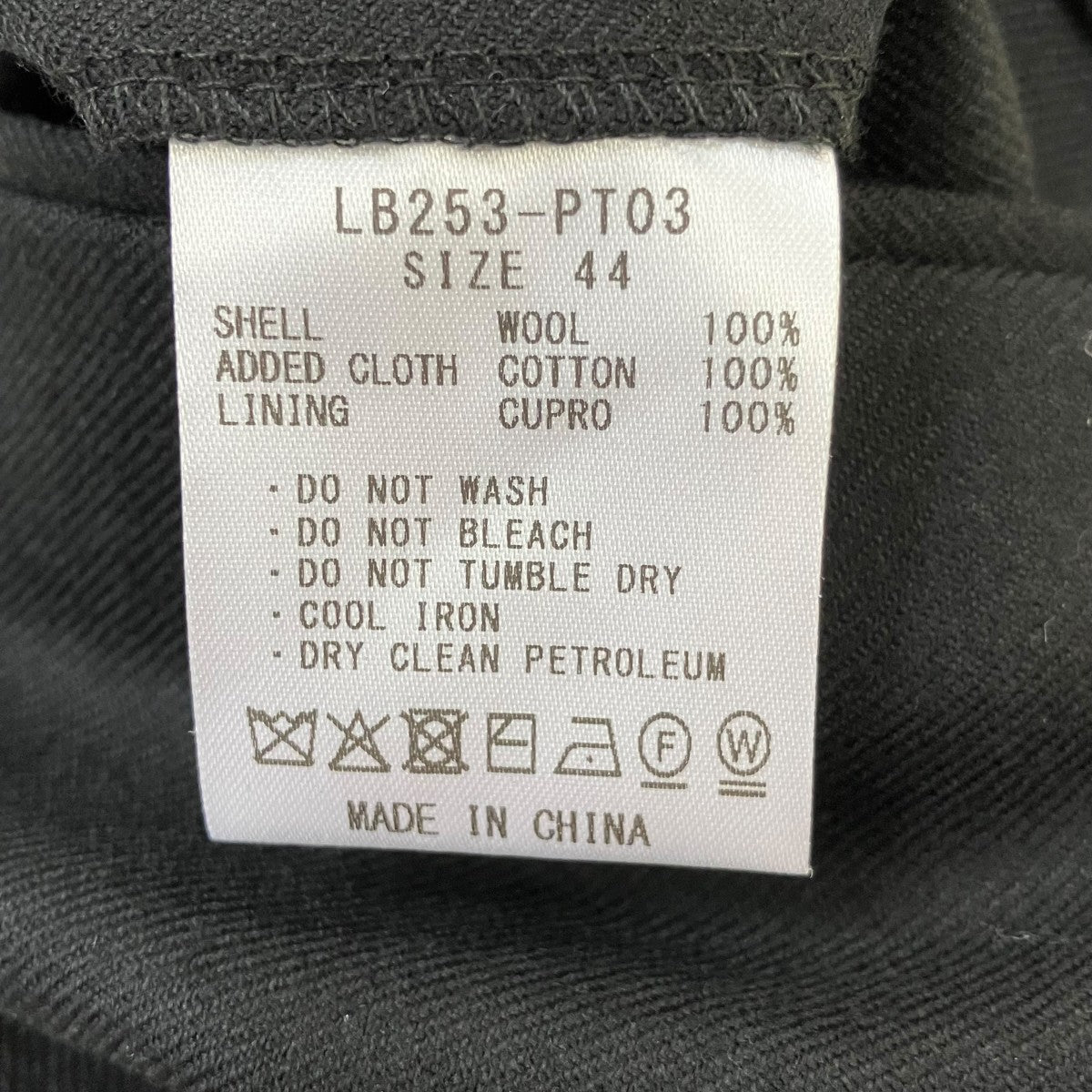Wool Straight TrousersウールスラックスLB253-PT03