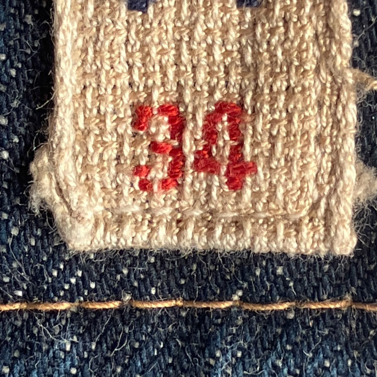 45R デニムパンツ8-07-6000 古着・中古-7枚目のアイテム画像