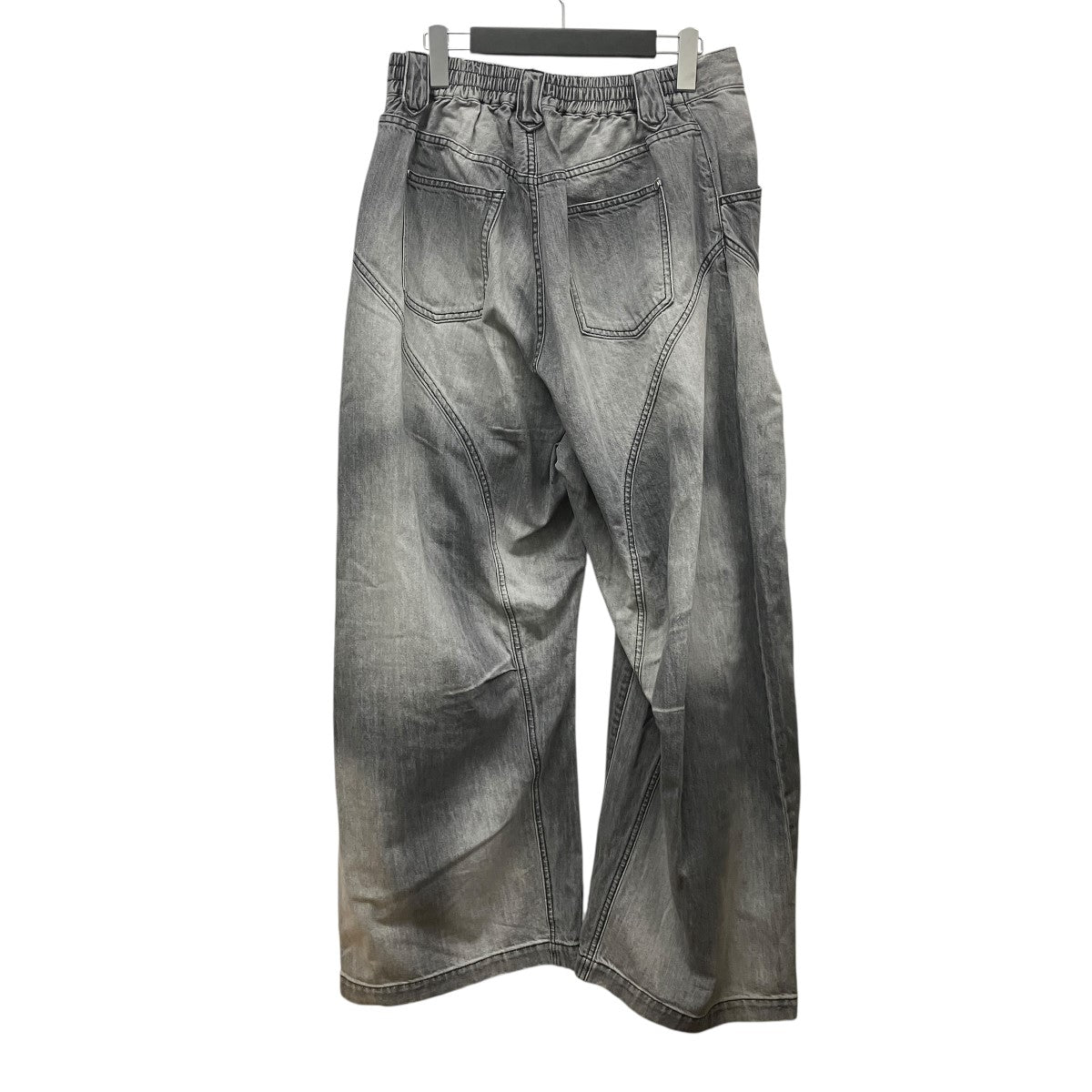 MAISON SPECIAL 3D Cut Prime-Wide Gathered Denim Pantsイージーデニムパンツ11261461504 古着・中古-2枚目のアイテム画像