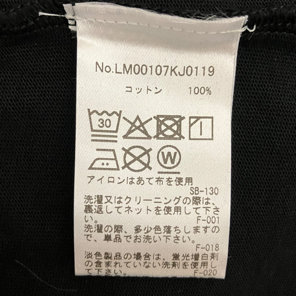 MAISON KITSUNE BOLD FOX HEAD PATCH刺しゅうワッペンTシャツLM00107KJ0119 古着・中古-7枚目のアイテム画像