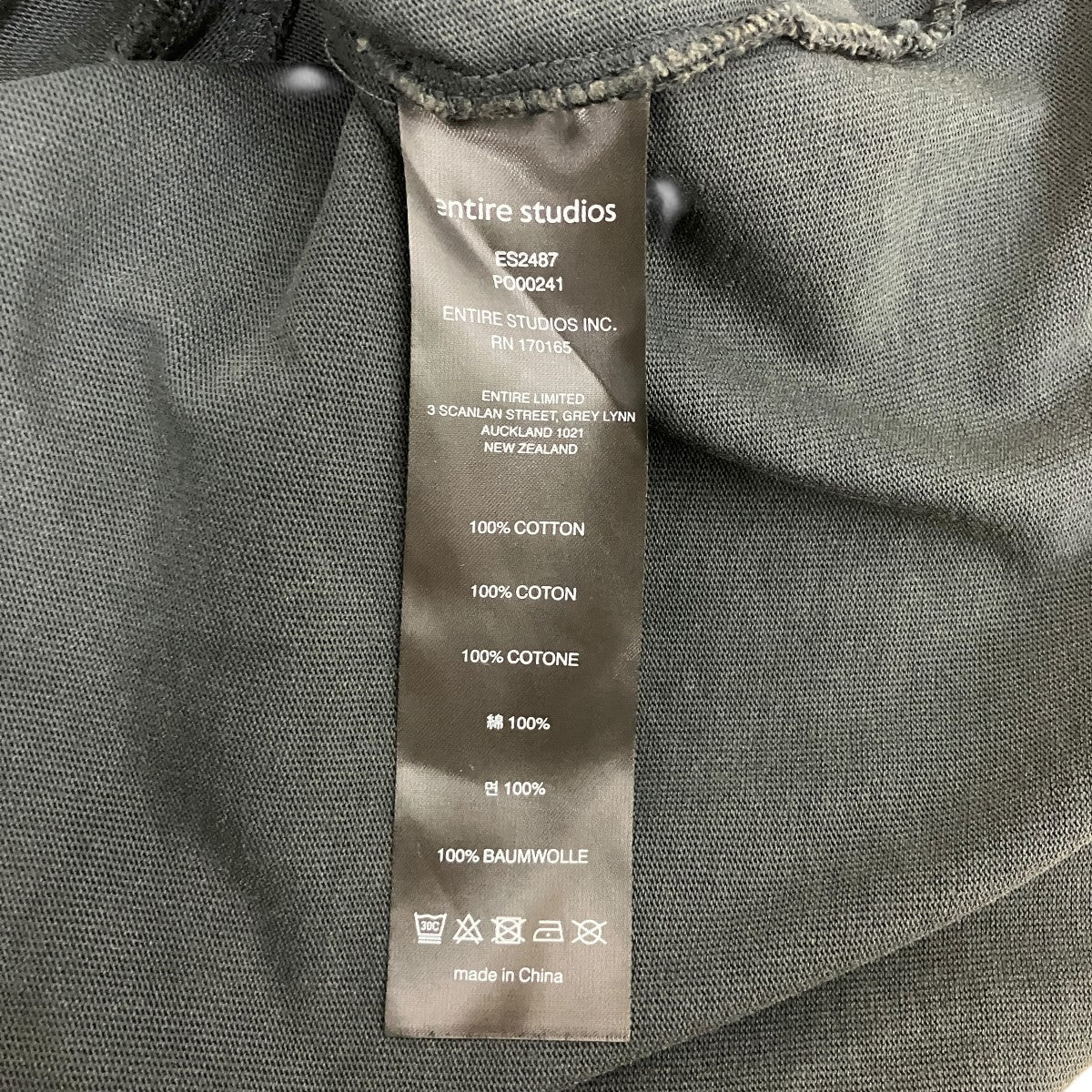 ENTIRE STUDIOS 半袖TシャツES2487 古着・中古-7枚目のアイテム画像