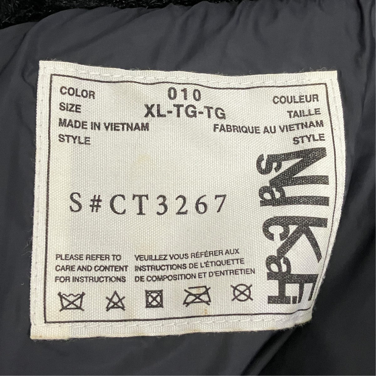 sacai ダウンジャケットCT3267-010 古着・中古-7枚目のアイテム画像