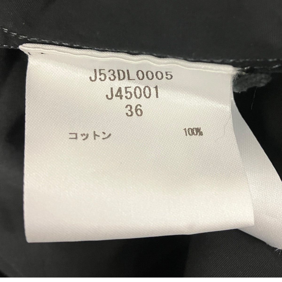 JIL SANDER バンドカラークロップドシャツJ53DL0005 J45001 古着・中古-6枚目のアイテム画像