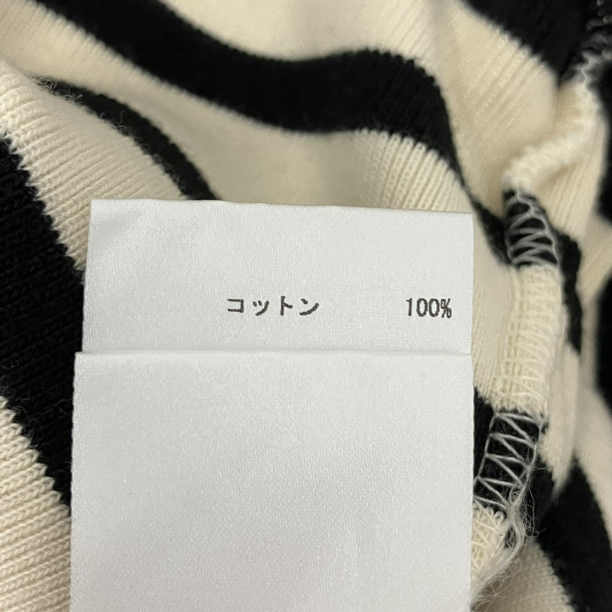 ボーダーカットソーJ40NH0003 J46497
