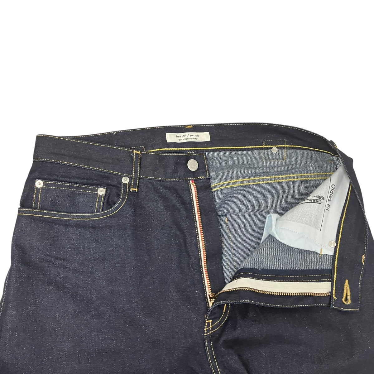beautiful people selvedge denim oldies fitデニムパンツ 古着・中古-5枚目のアイテム画像