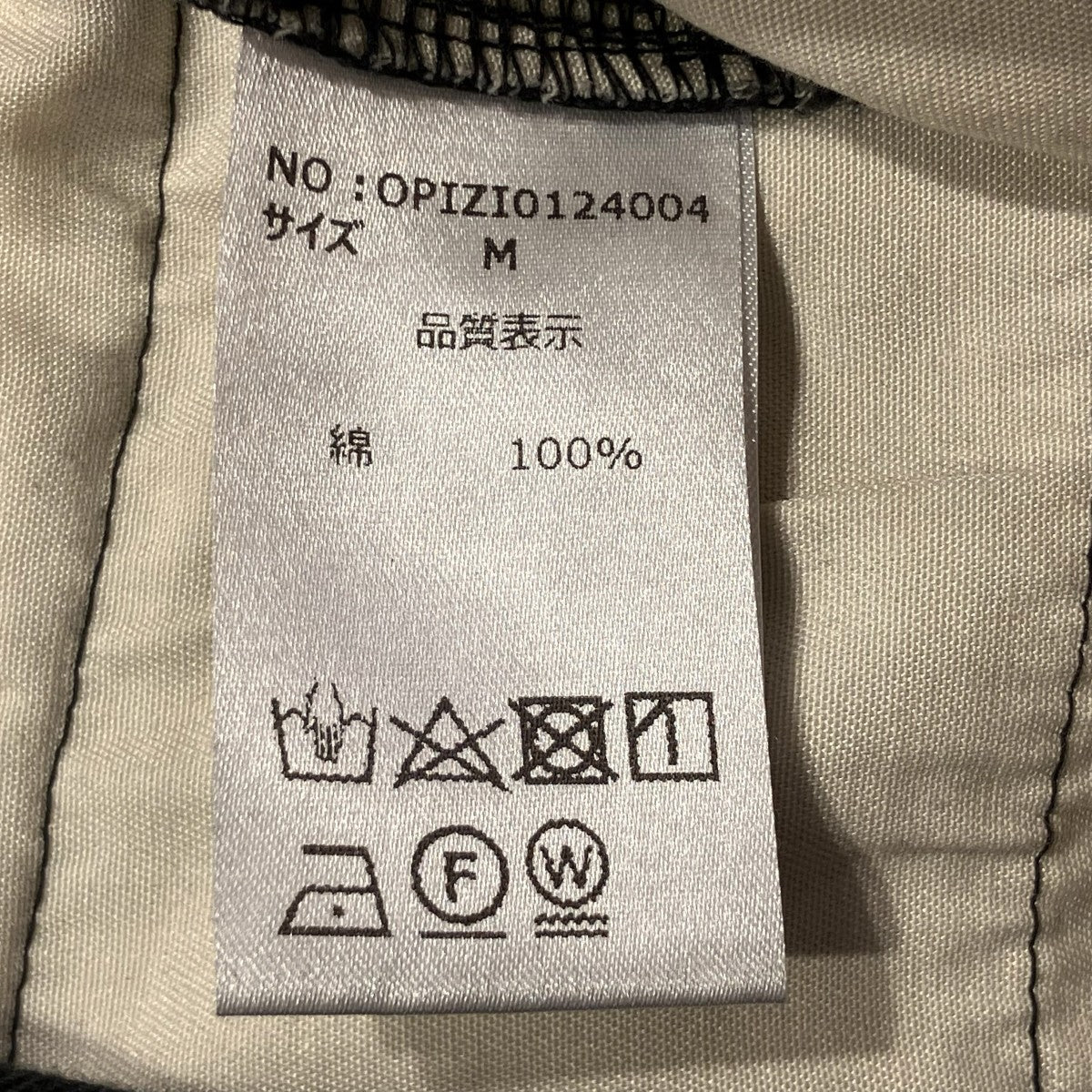 Color Chino PantsチノパンOPIZI0124004