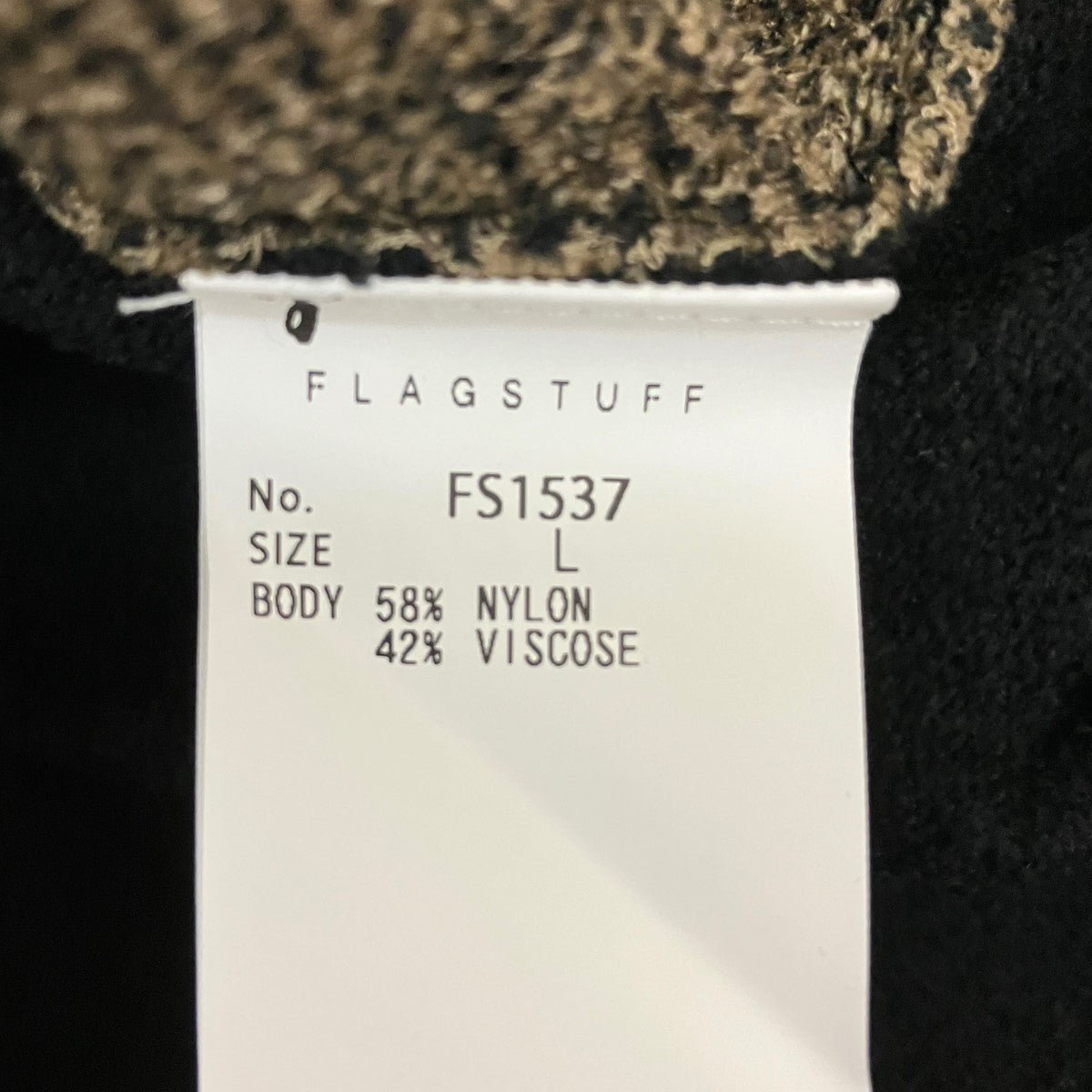 FLAGSTUFF L S LEOPARD SWEATERレオパードカーディガンFS1537 古着・中古-6枚目のアイテム画像