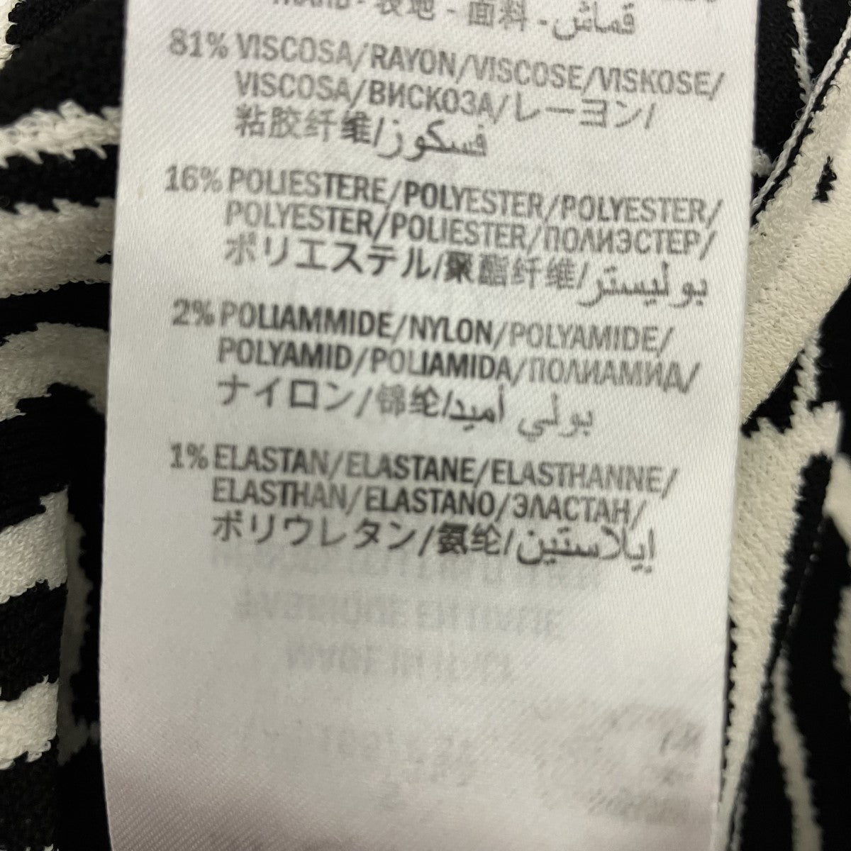 ALEXANDER McQUEEN 総柄ニット559093 古着・中古-6枚目のアイテム画像