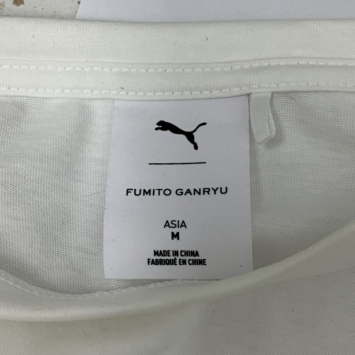 PUMA×FUMITO GANRYU 25AWAline Ventilation T-Shirtメッシュ切替Tシャツ634309-02 古着・中古-5枚目のアイテム画像