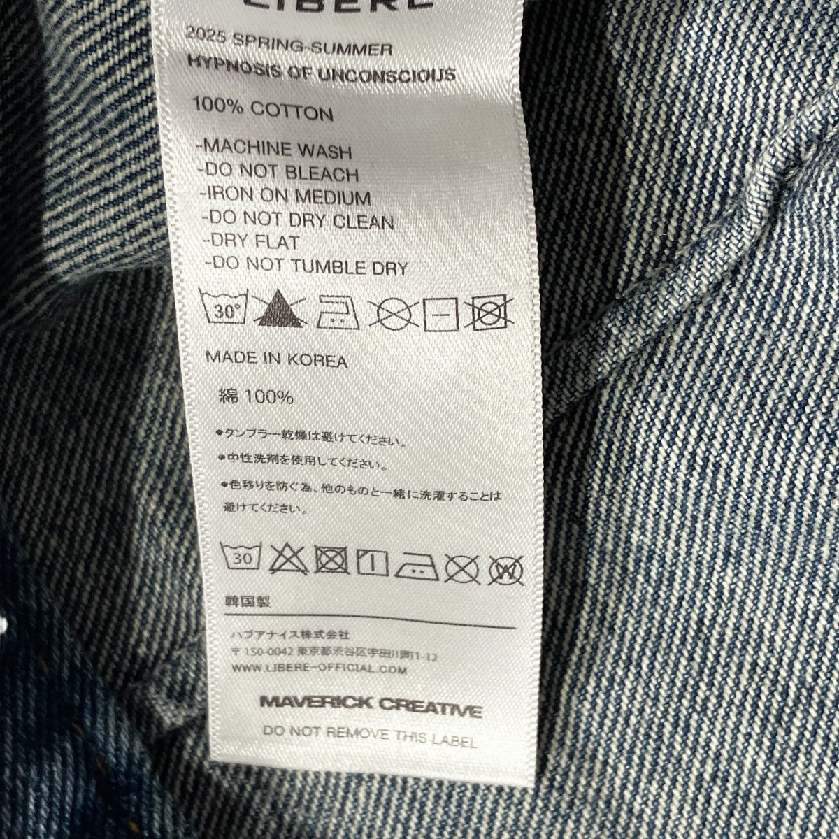 25SSWORK HALF PANTSデニムハーフパンツ