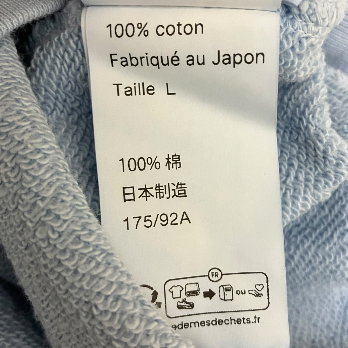 MAISON KITSUNE×KURO SUNFADED FOX SWEAT SHIRTロゴプリントクルーネックスウェットトレーナー 古着・中古-7枚目のアイテム画像