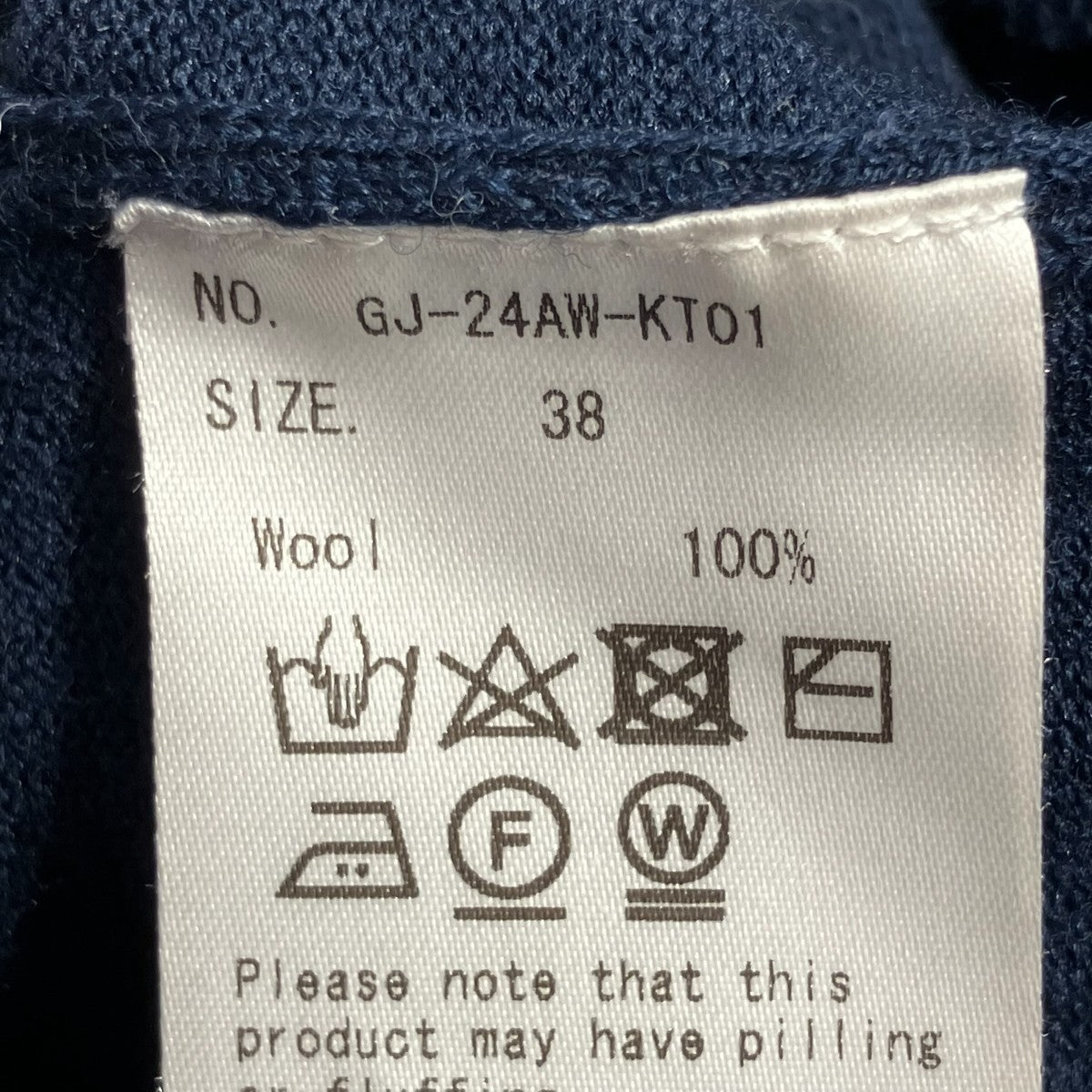 Kanon Logo Polo KnitシャツGJ-24AW-KT01