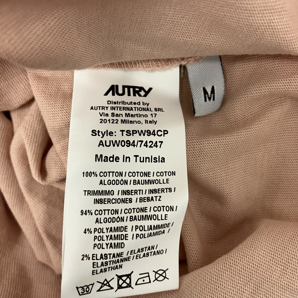 AUTRY 25SSロゴリンガーTシャツ 古着・中古-6枚目のアイテム画像