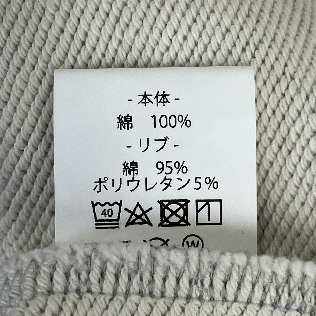 WARNING CREWNECKロゴ刺しゅうスウェット