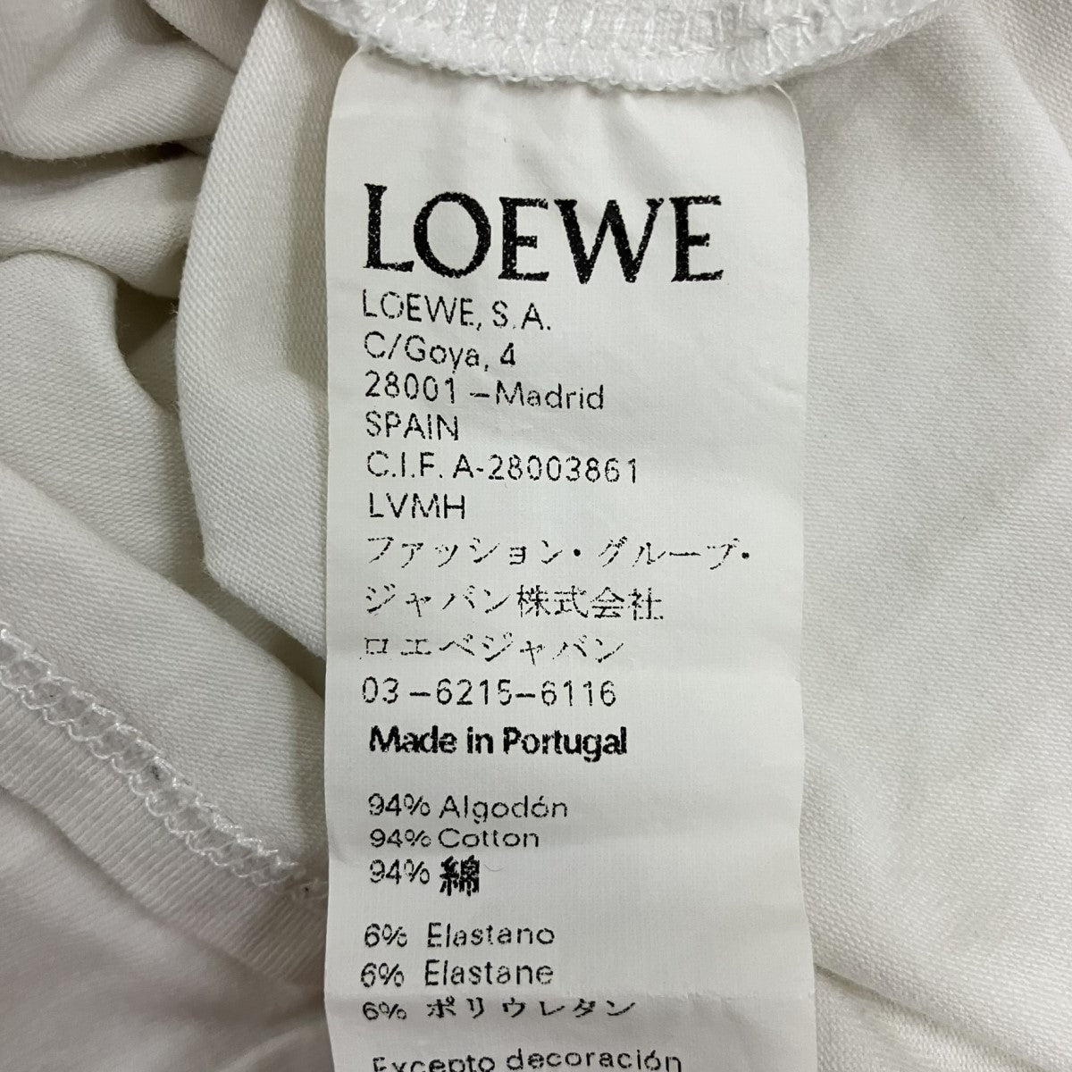 キャンディプリントTシャツ17153442107