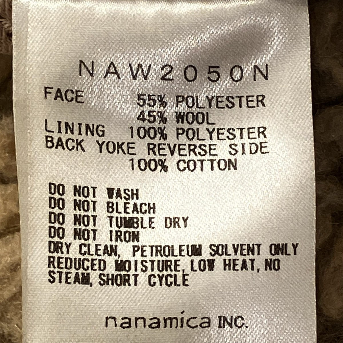 Wool Boa Fleece Field Long CoatフリースロングコートNAW2050N