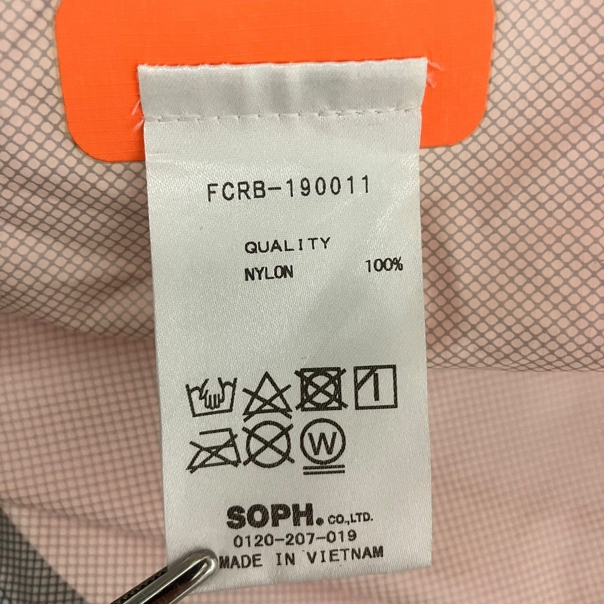 F．C．R．B． RAIN JACKETレインジャケットFCRB-190011 古着・中古-7枚目のアイテム画像