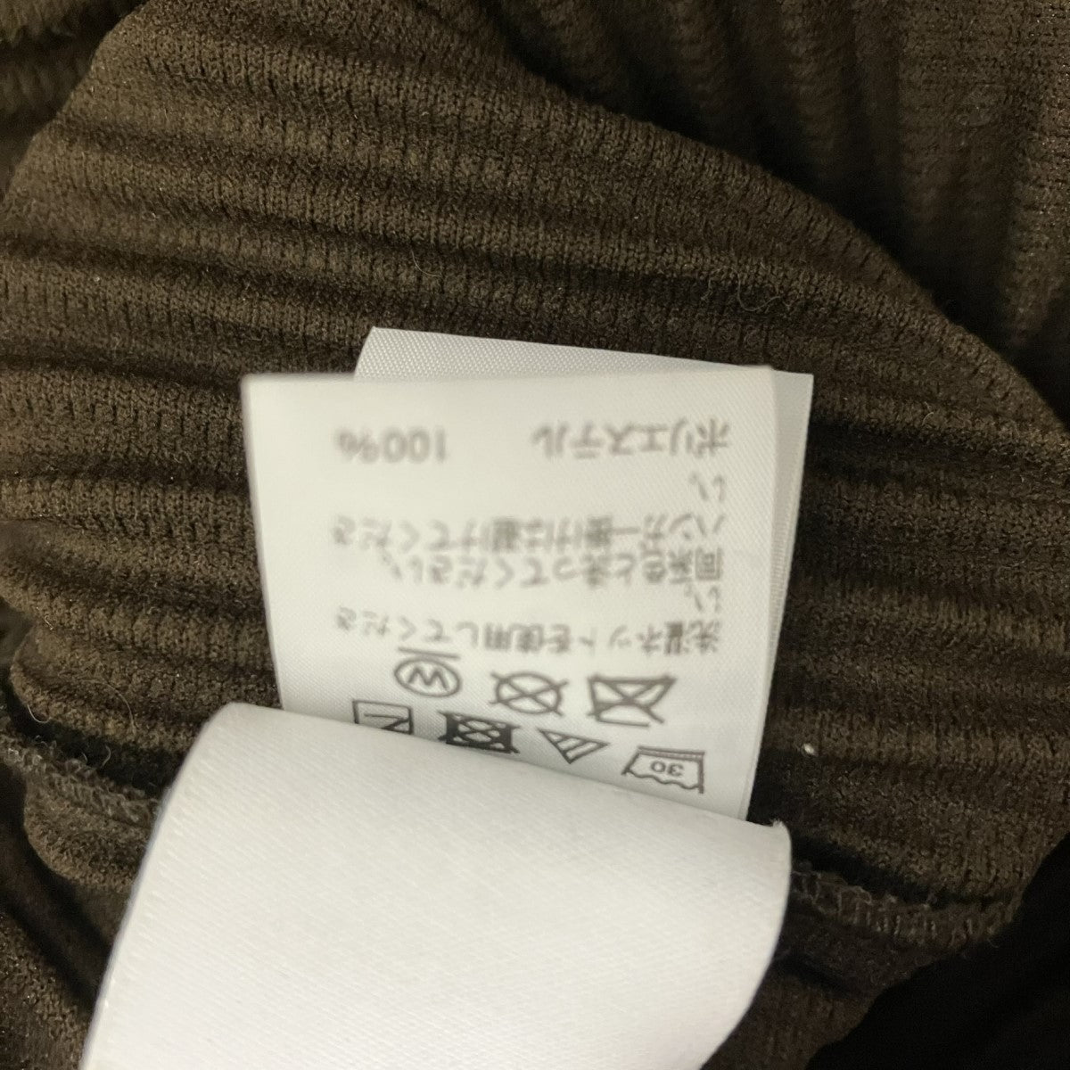 MONTHLY COLOR NOVEMBERハイネックプリーツカットソーHP13JK128