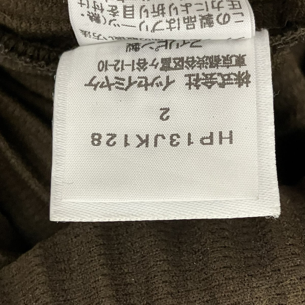 MONTHLY COLOR NOVEMBERハイネックプリーツカットソーHP13JK128