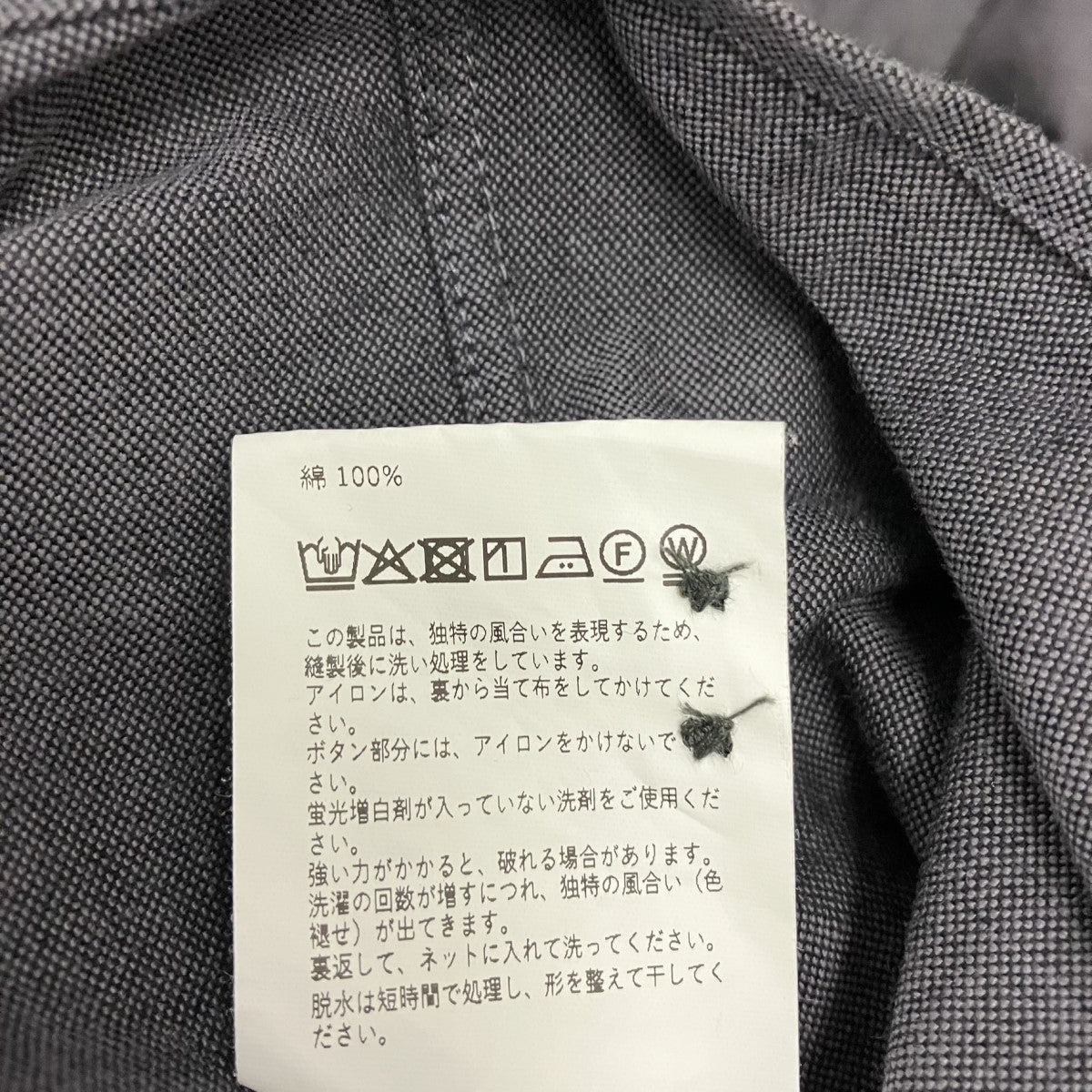 26SSOxford L S Oversized B．D ShirtボタンダウンシャツGM261-50021B
