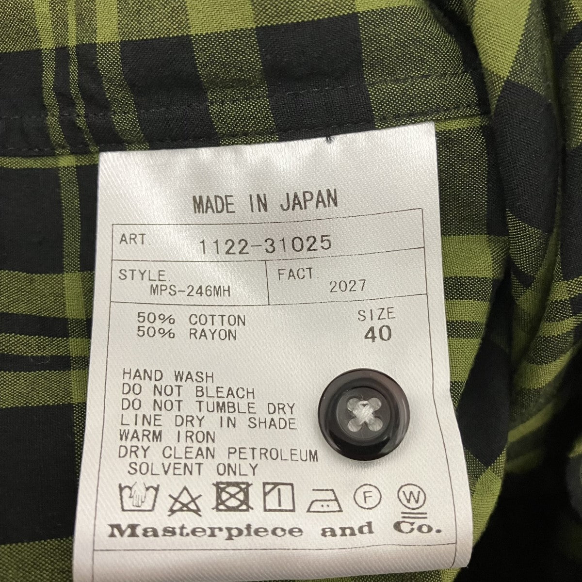 チェックシャツ