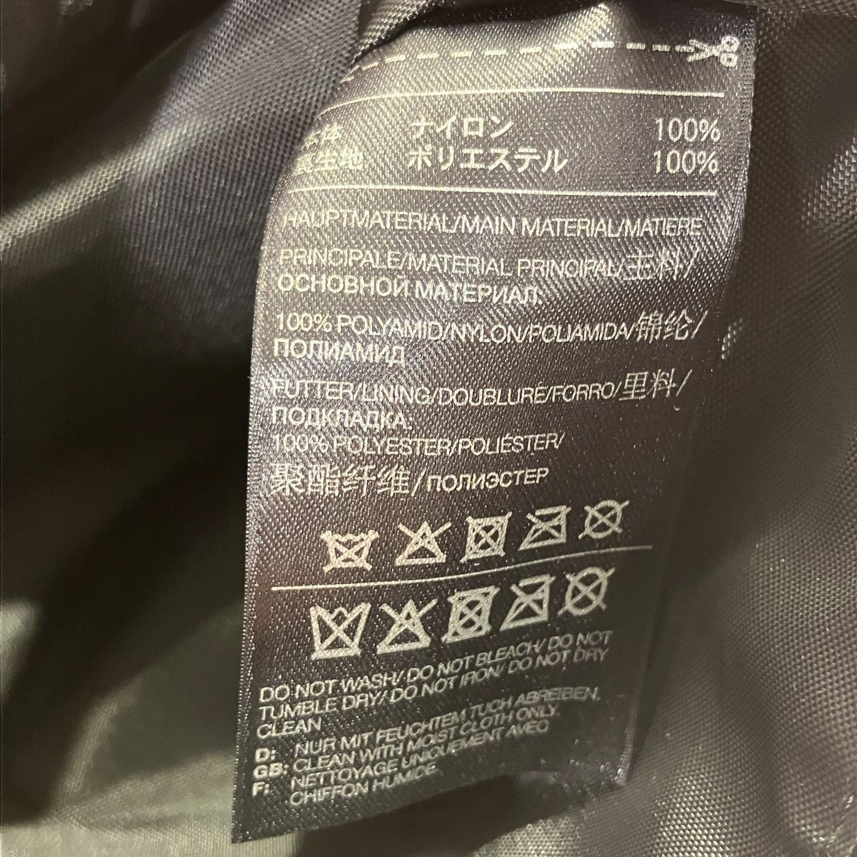 ロゴショルダーポーチDZ0800