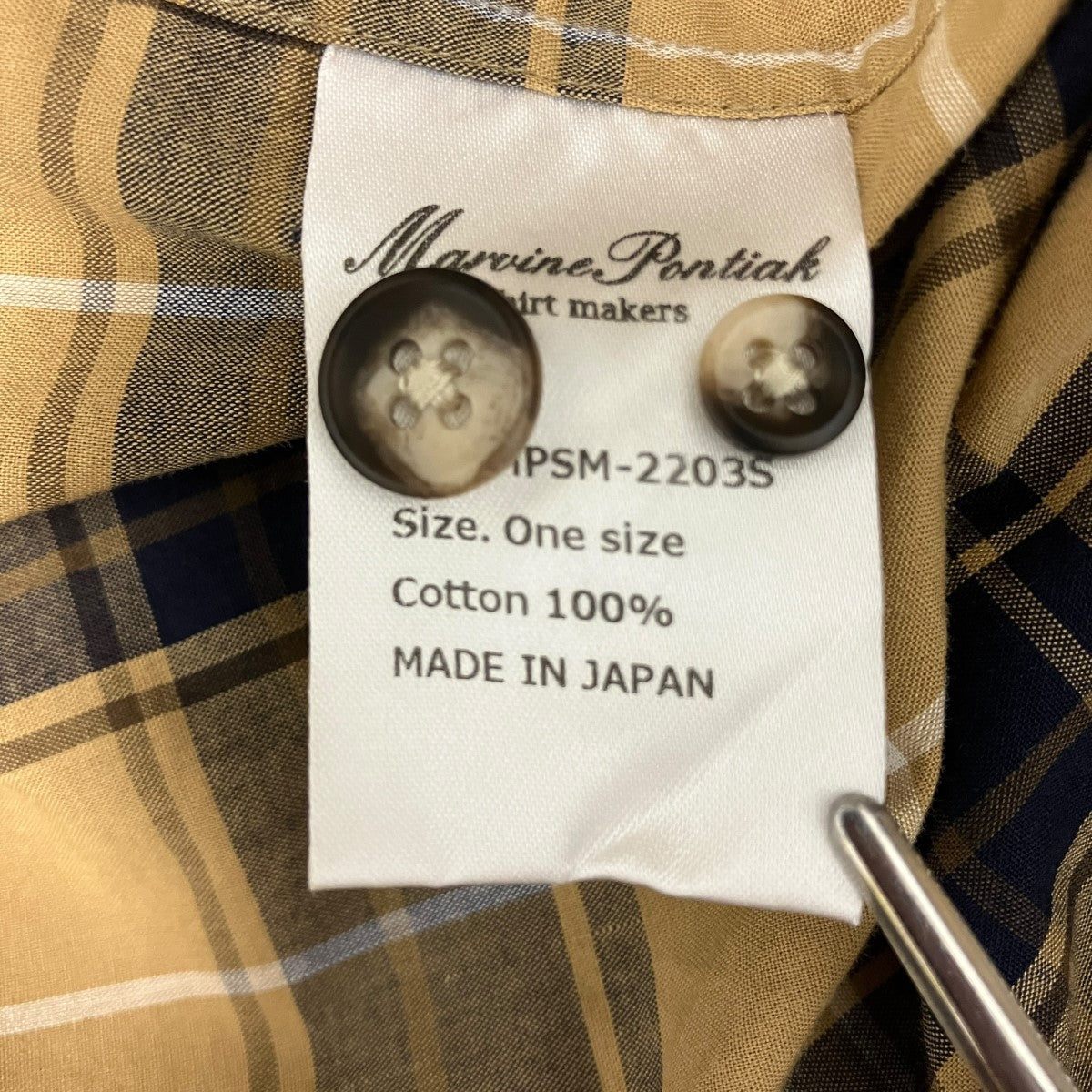 Relax B．D． SHチェック長袖シャツMPSM-2203S