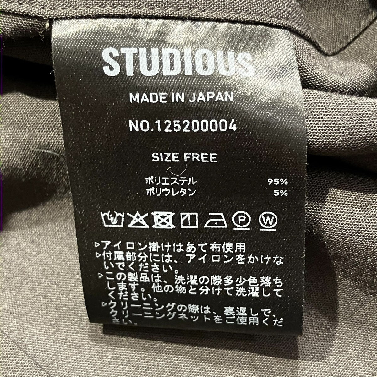 Oversized 4way Shirtバックスリットクロップド長袖シャツ125200004