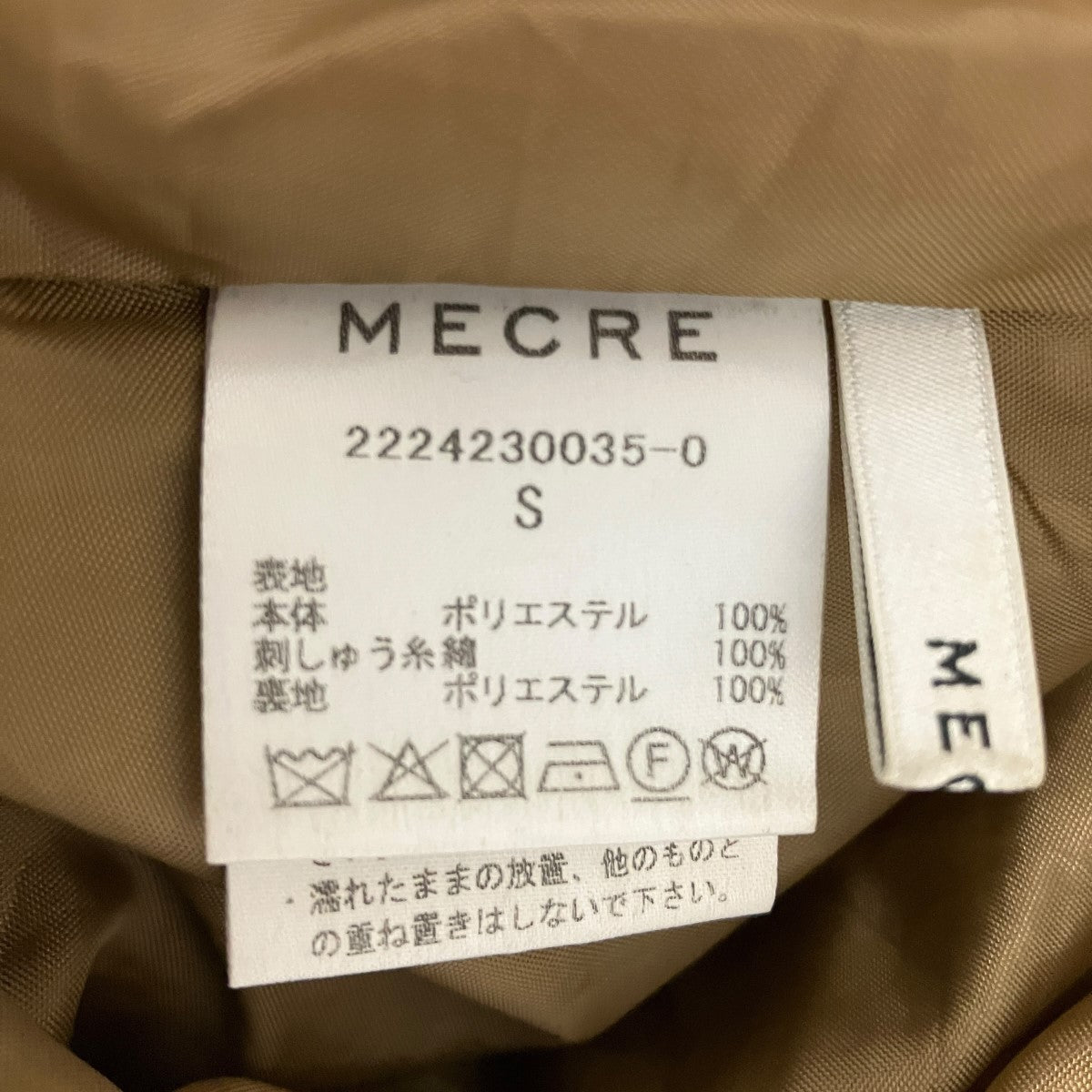 コードエンブロイダリーワンピースVネックノースリーブワンピース2224230035-0