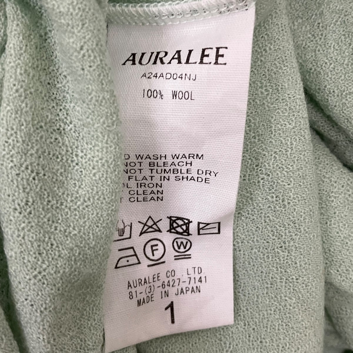 AURALEE WOOL AMUNZEN DRESSウールクルーネックワンピースA24AD04NJ 古着・中古-7枚目のアイテム画像