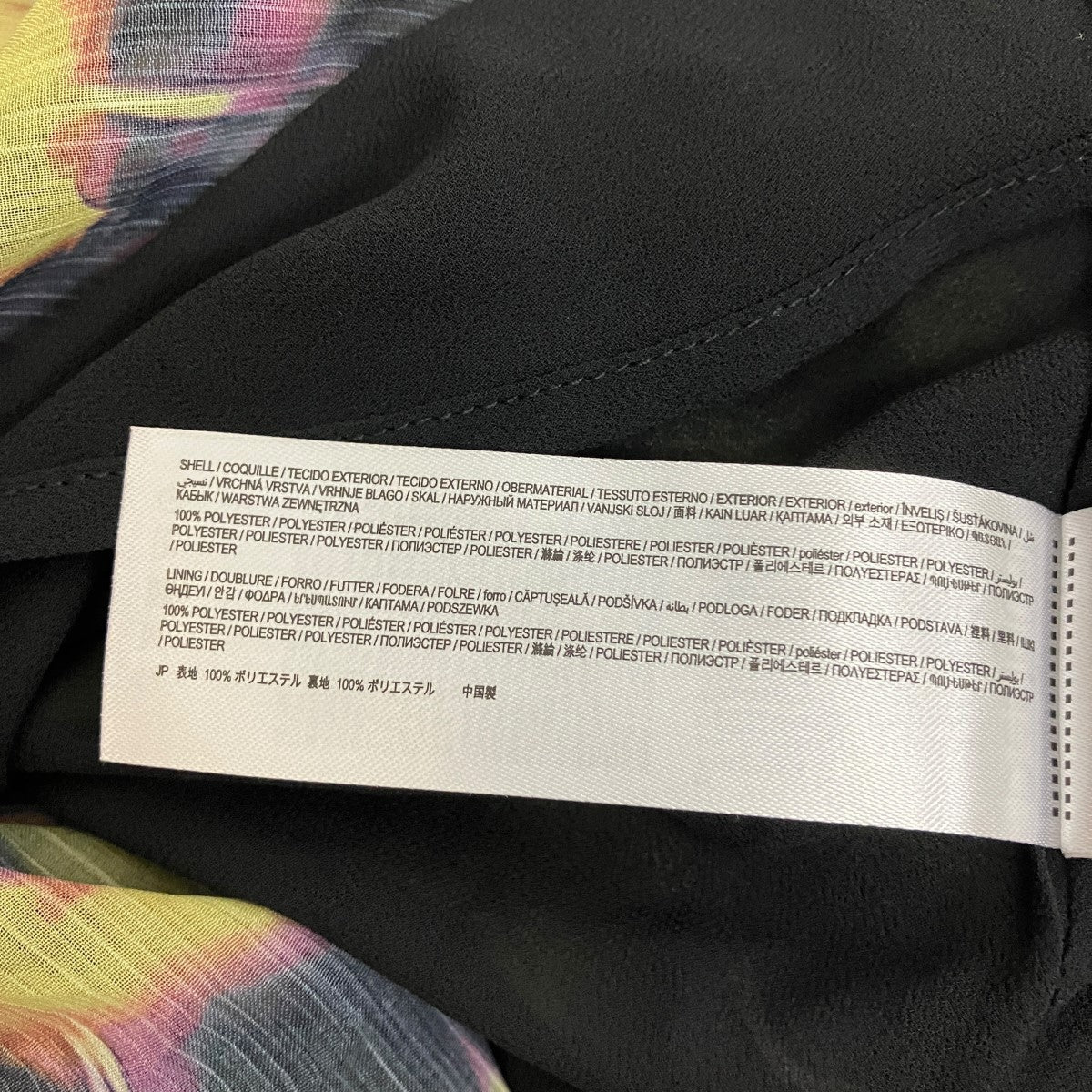 Desigual 総柄シフォンキャミワンピース26SWVWXB/4006 古着・中古-6枚目のアイテム画像