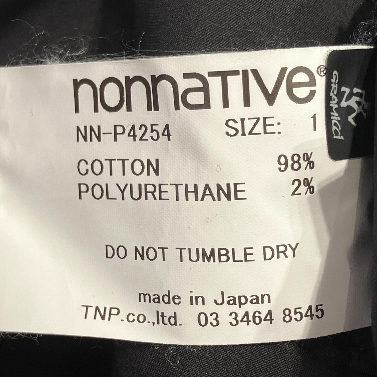 CLIMBER EASY PANTS C P CORDUROY STRETCHパンツNN-P4254
