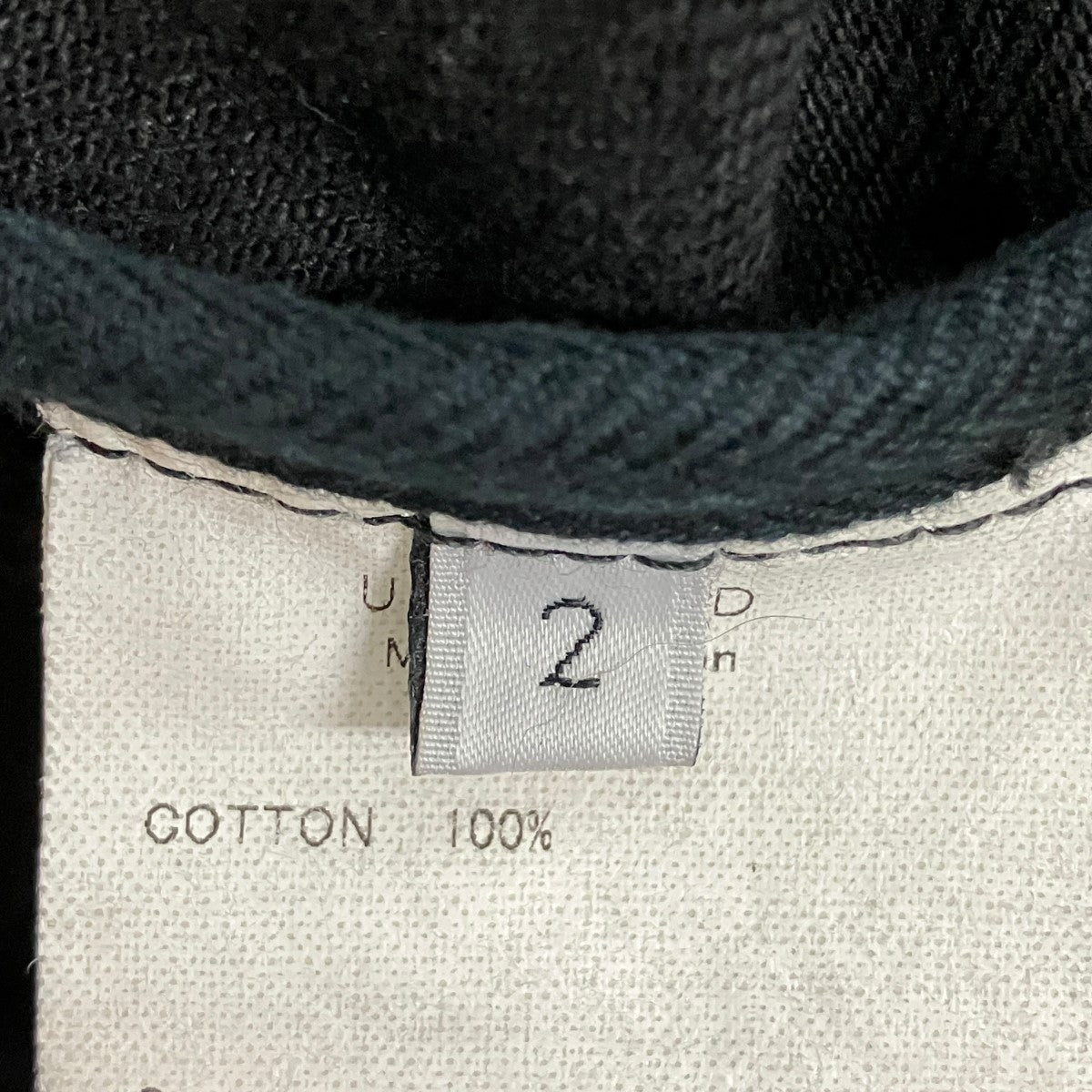 UNUSED 14oz denim jacketデニムジャケットUS1507 古着・中古-7枚目のアイテム画像