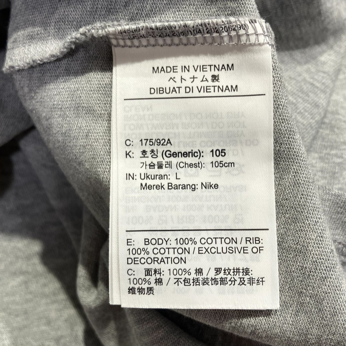 センタースウォッシュバックプリントTシャツFN7663-063