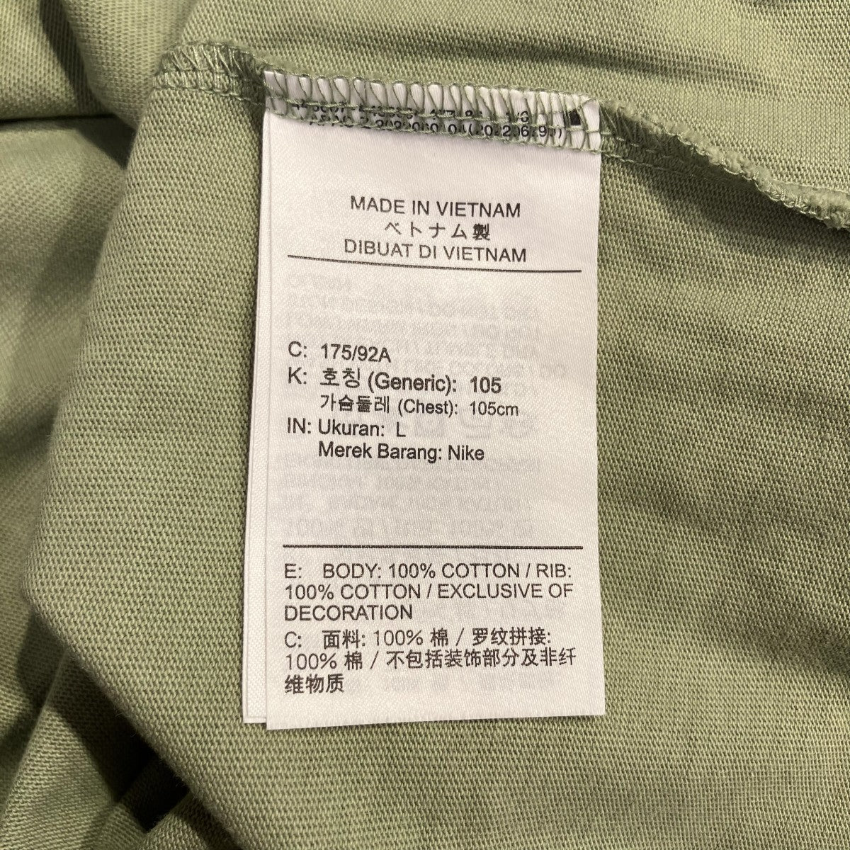 センタースウォッシュバックプリントTシャツFN7663-386
