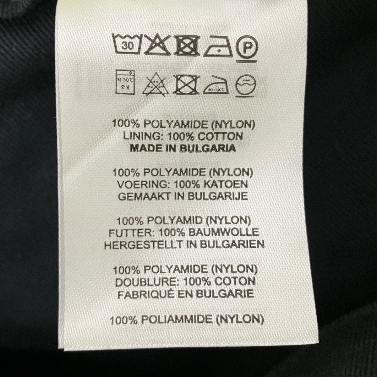 DRIES VAN NOTEN×Len Lye 総柄バケットハット 古着・中古-6枚目のアイテム画像