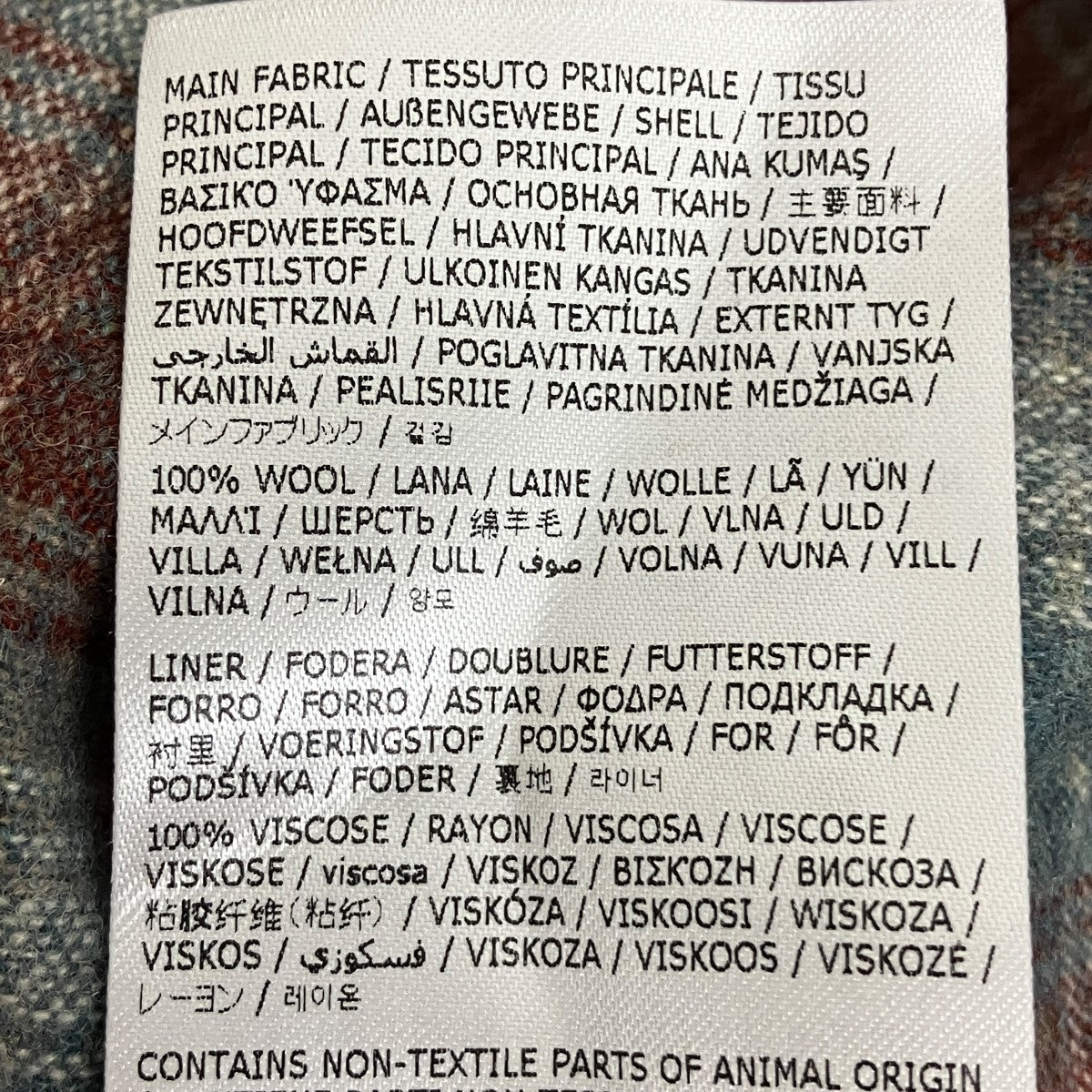 Maison Margiela×PENDLETON 23AWウールオープンカラー長袖チェックシャツS67DT0010 古着・中古-7枚目のアイテム画像