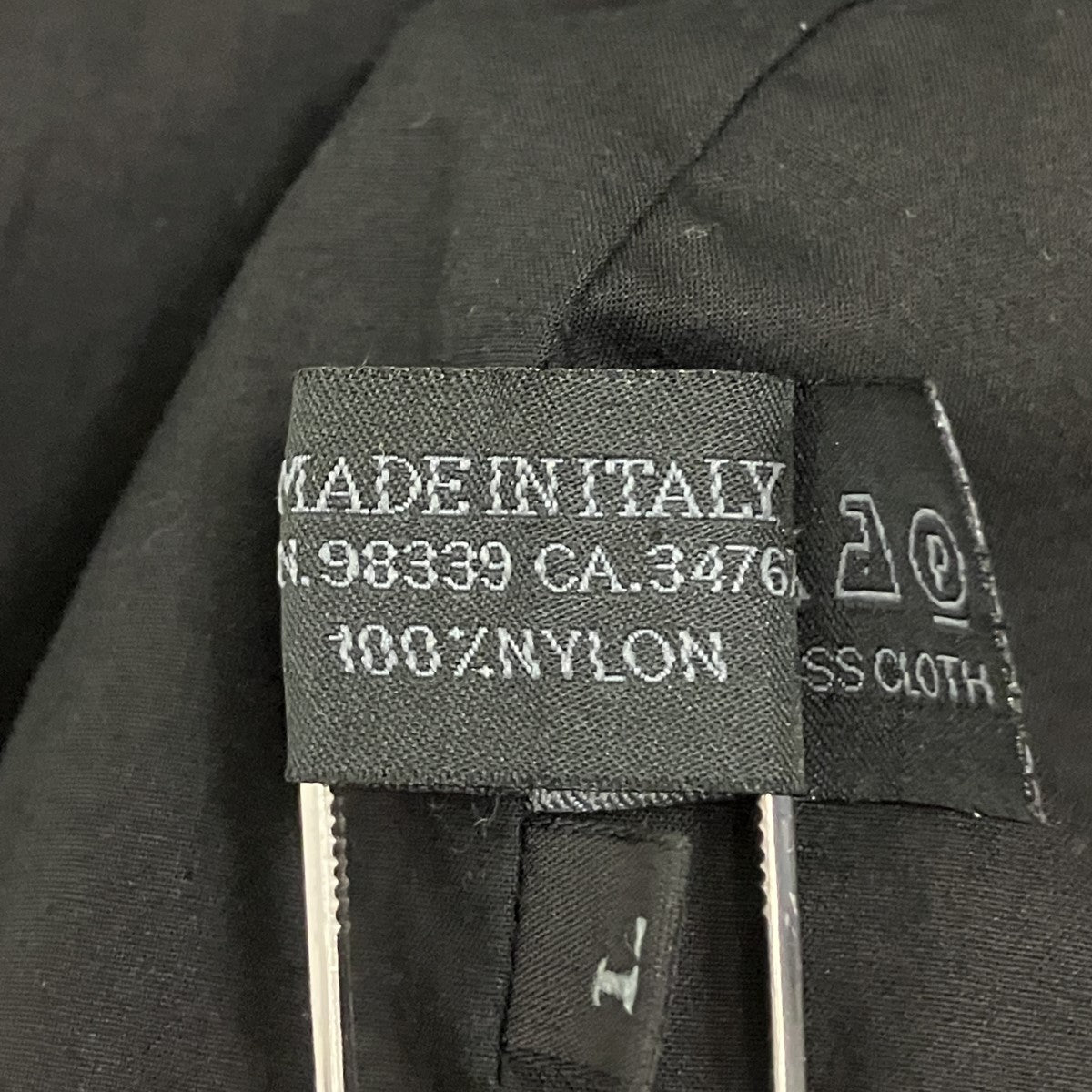 PRADA 90sナイロンステンカラーコート 古着・中古-7枚目のアイテム画像