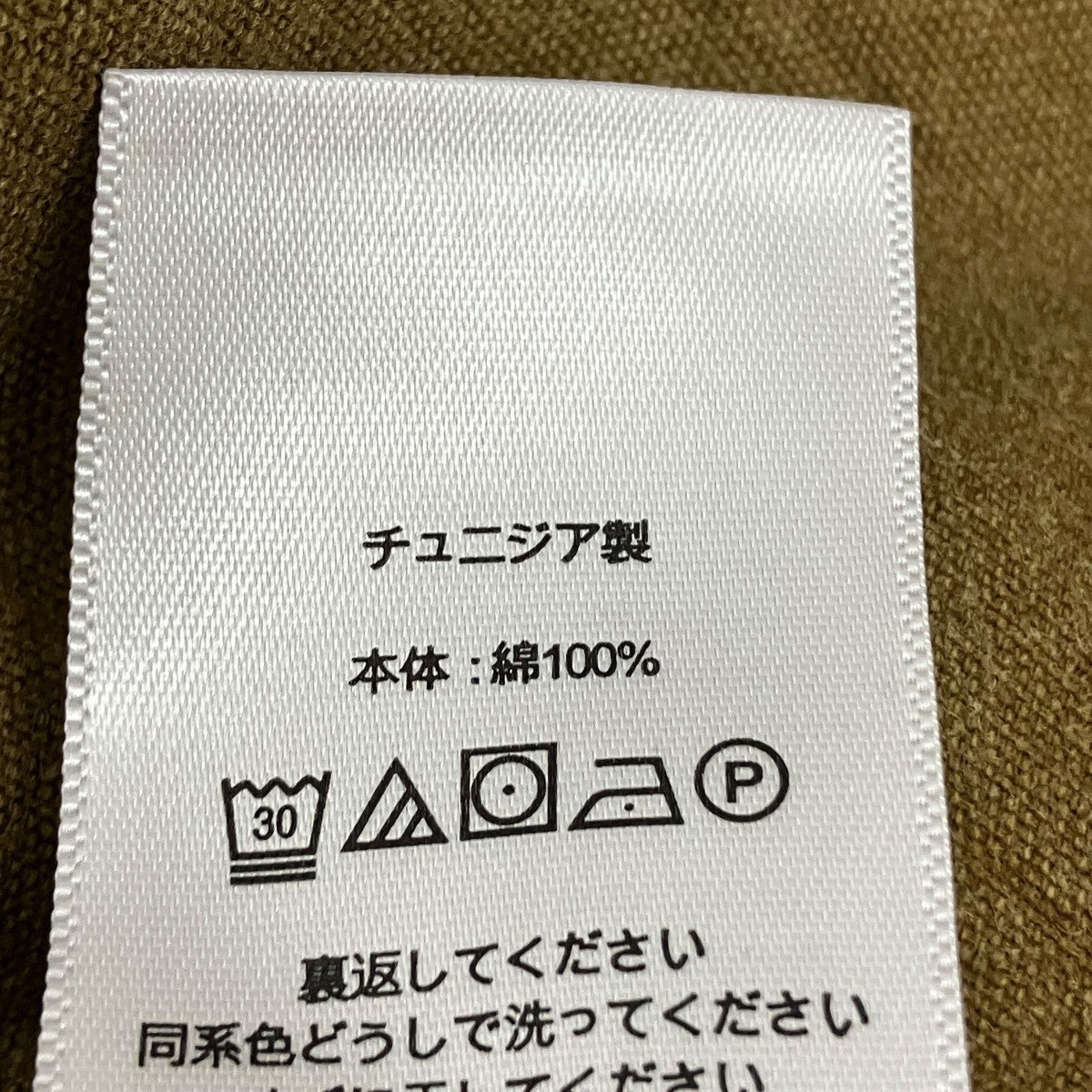 RRL ウエスタン長袖コーデュロイシャツ782911287001 古着・中古-8枚目のアイテム画像